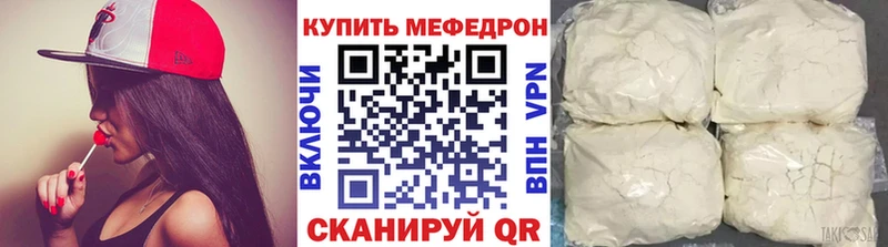 Наркошоп Миньяр Псилоцибиновые грибы  Бошки Шишки  COCAIN 