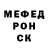 БУТИРАТ GHB Misha Maxeev