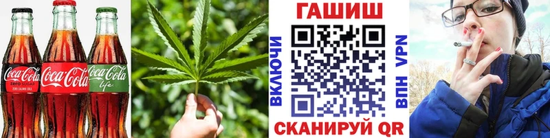 даркнет сайт  Миньяр  Cannafood марихуана 