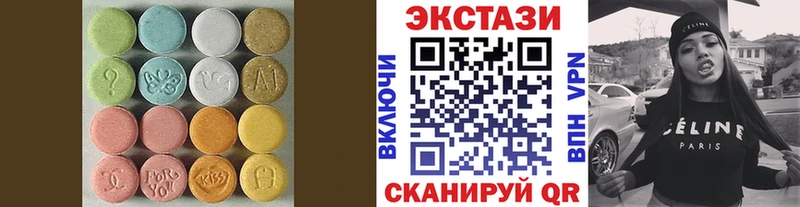 KRAKEN сайт  Миньяр  Ecstasy Cube 