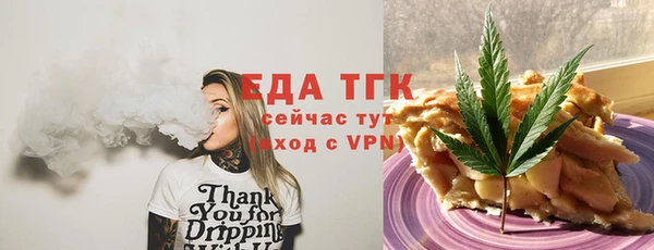 метадон Алексеевка