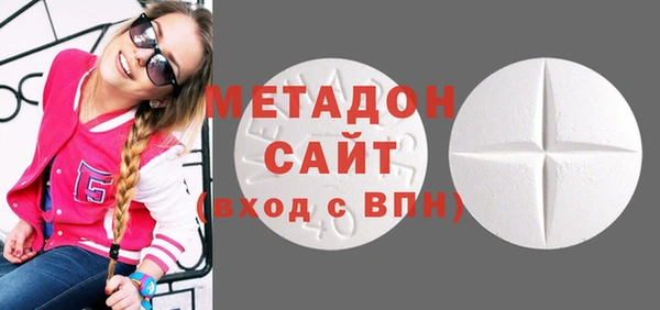MDMA Алексин