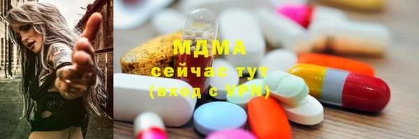 метадон Алексеевка