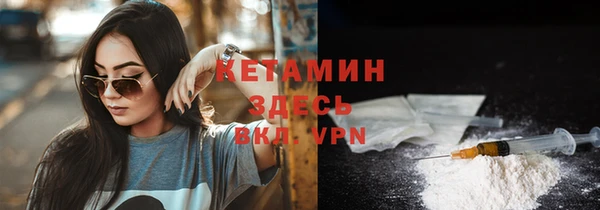 метадон Алексеевка