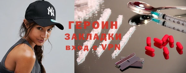 метадон Алексеевка