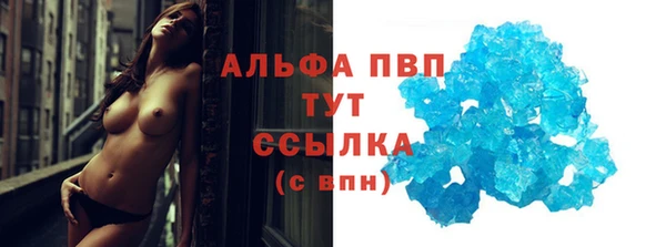метадон Алексеевка