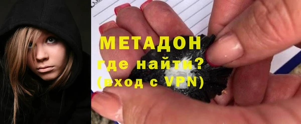 MDMA Алексин