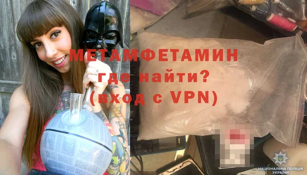 метадон Алексеевка