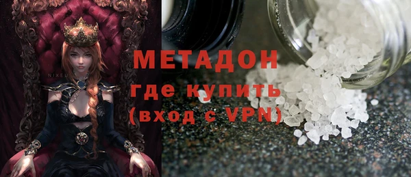 кокаин Алзамай