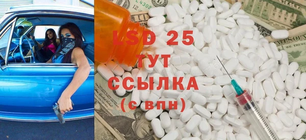 метадон Алексеевка