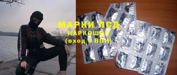 MDMA Алексин