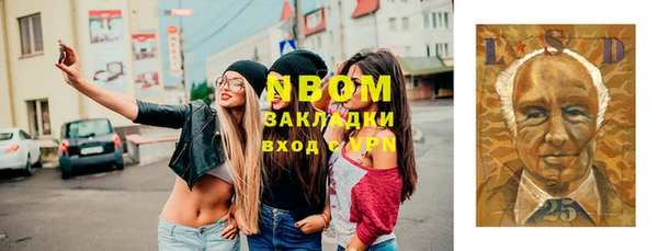 метадон Алексеевка