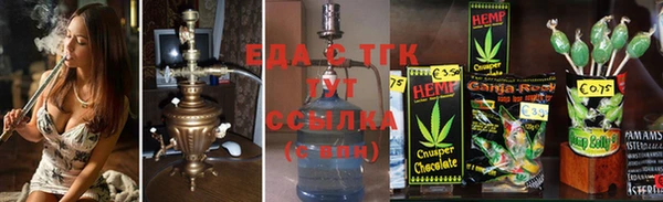 кокаин Алзамай