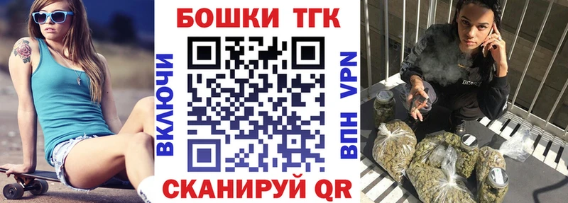 Канабис сатива Миньяр
